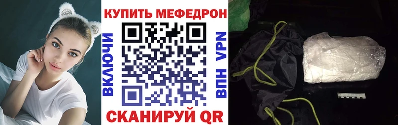 Наркота Красавино АМФЕТАМИН  Кетамин  OMG ссылки  ГАШИШ  Cocaine 