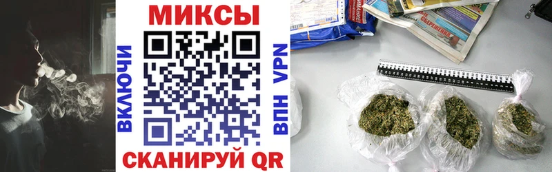БУТИРАТ BDO 33%  Красавино 