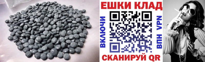 ЭКСТАЗИ 300 mg  где купить наркоту  Красавино 