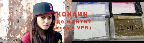 ПСИЛОЦИБИНОВЫЕ ГРИБЫ Богородск