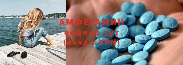 наркотики Покров