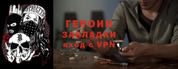 спайс Богданович