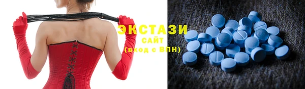 спайс Богданович