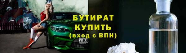 спайс Богданович