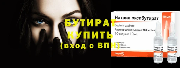 спайс Богданович