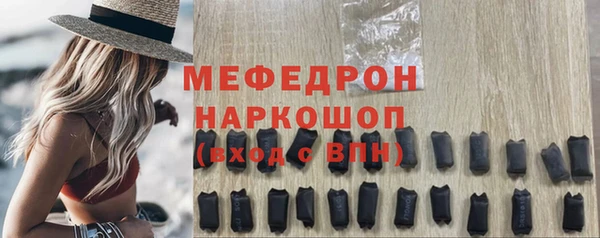 спайс Богданович