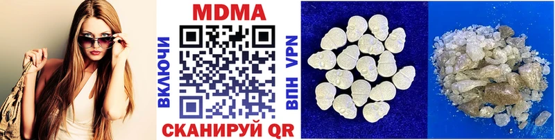 МДМА crystal  где купить наркотик  Красавино 