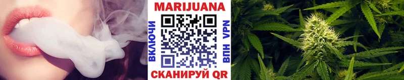 купить наркоту  Красавино  Бошки Шишки Bruce Banner 